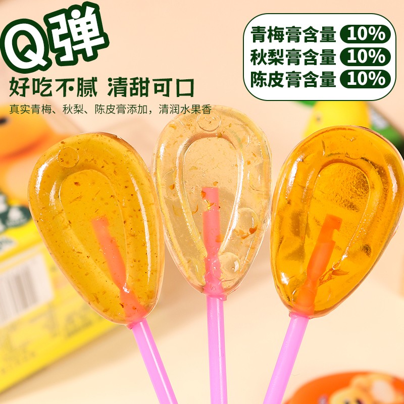 奶龙蹦乐乐软棒棒糖96g秋梨膏味青梅味陈皮味梨味Q弹零食糖果 - 图1