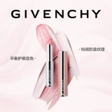 [Double 11 входит в сеанс] Givenchy Givenchy Gauza Dingxie Sweet Lock Lock Lock Lock N117