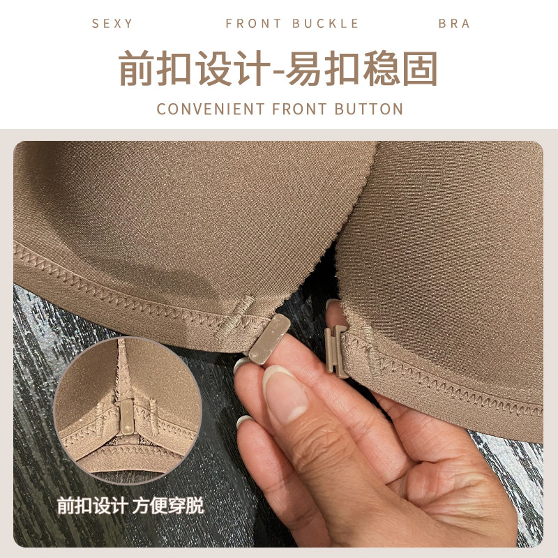 夏季调整型收副乳舒适无钢圈胸罩 系影文胸套装