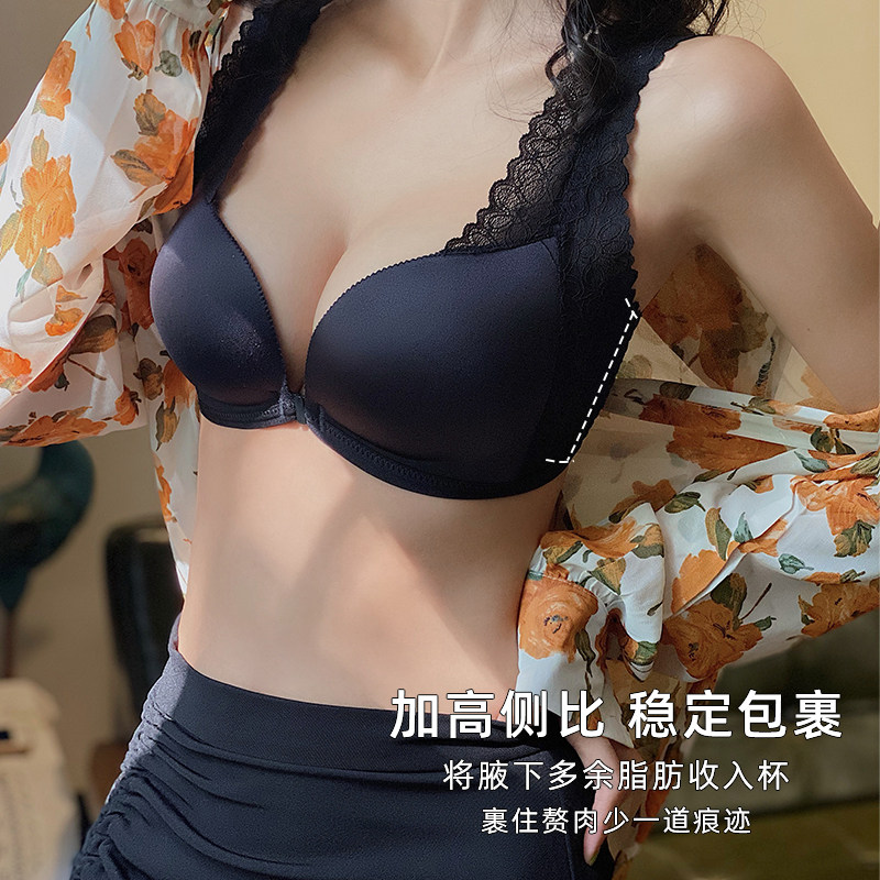 女聚拢2021年新款爆款上托胸罩 系影文胸