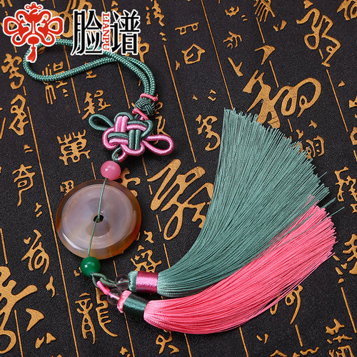 中国结双色流苏穗子手工编织DIY饰品配件服装灯笼装饰吊穗车挂件 - 图1