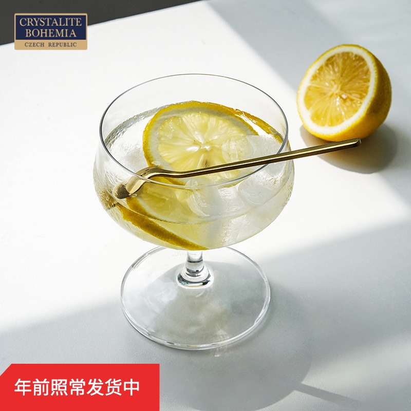 CRYSTALITE 捷克进口水晶玻璃鸡尾酒杯红酒杯 高脚杯 冰淇淋酒杯 - 图0