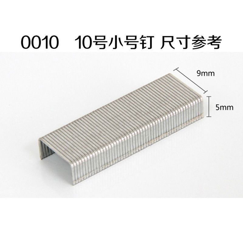 Yunfeng handheld stapler for origami