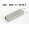 Yunfeng handheld stapler for origami