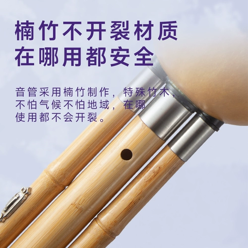 7 -отвернка с семи -дырой широкой доменной домены