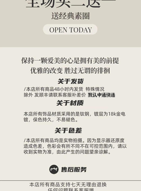 钛钢手链 不掉色罗马三钻手链小众设计感轻奢网红气质手饰SL513