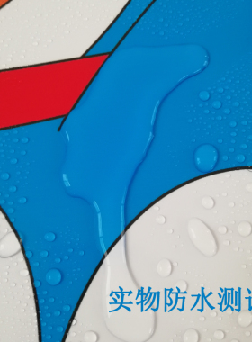 多啦爱梦叮当猫机器猫装饰贴画