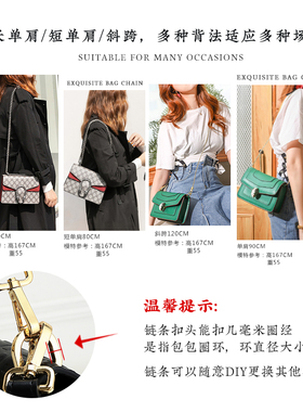 可替换斜挎链条MCM玫瑰金色