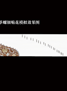 牡丹唐草纹螺钿贴水移画乐器漆器