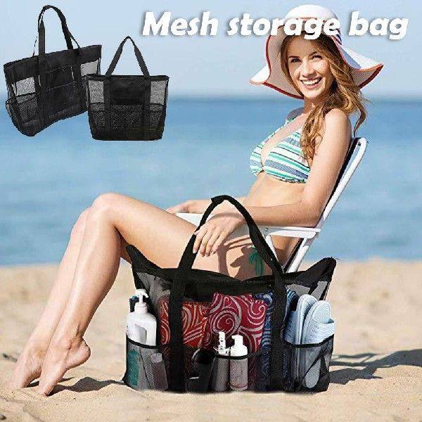 Beach bag storage bag swimming large capacity mesh bag washing