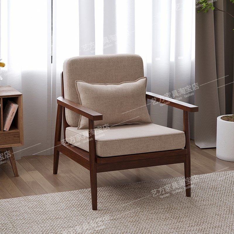 阳台休闲椅子客厅复古懒人沙发椅轻奢高级感艺术实木单人设计师椅,淘宝优惠券,粉丝福利购,淘宝优惠卷