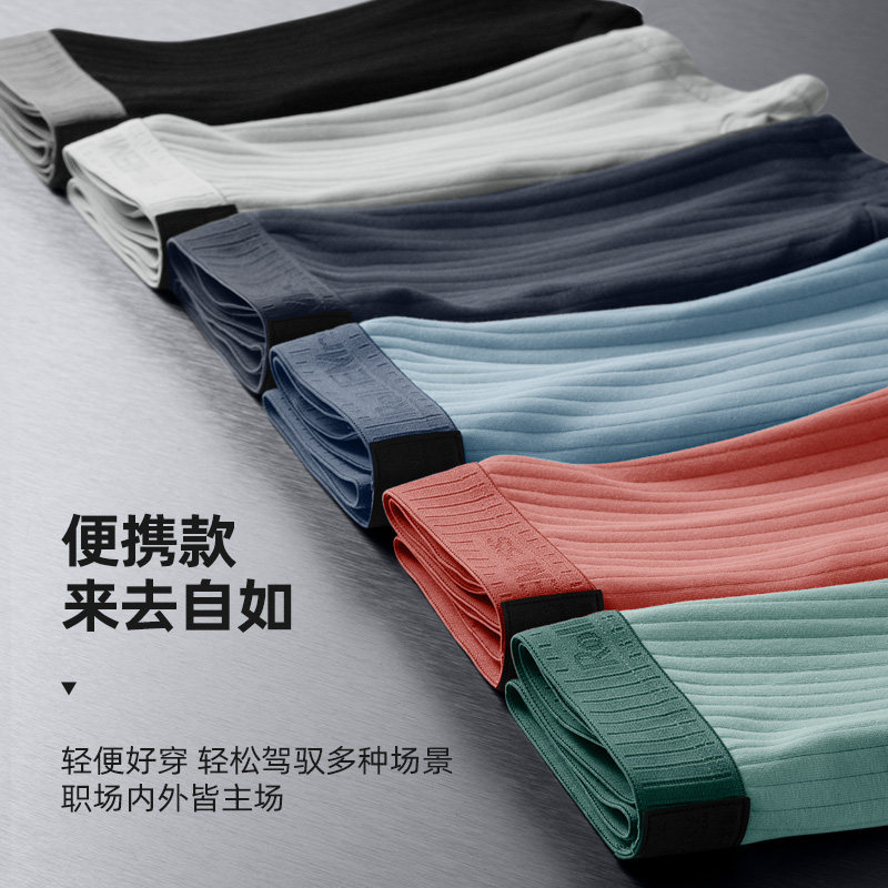 男士平角裤纯棉四角夏季青少年短裤 罗亨士内裤