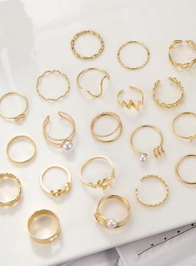 20 piece set of hollowed out butterfly pearl rings