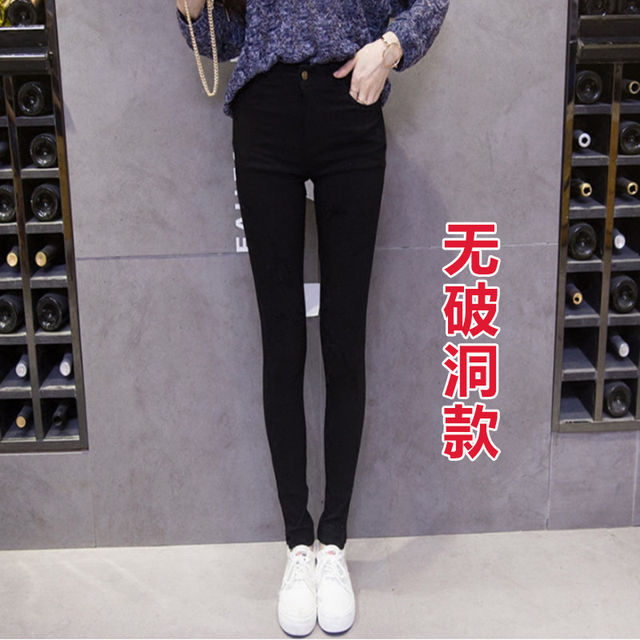ພາກຮຽນ spring ninth leggings pants ຂອງແມ່ຍິງແບບເກົາຫຼີ