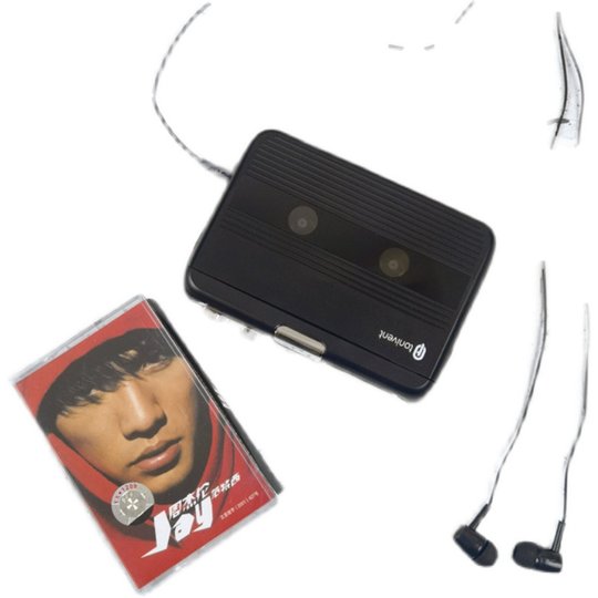 Test recommended retro nostalgic tape player