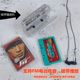 Test recommended retro nostalgic tape player