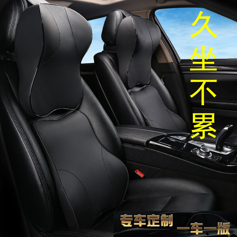 奔驰头枕迈巴赫原厂S级腰靠护颈枕E300L GLC C260L C200L装饰靠枕 - 图0