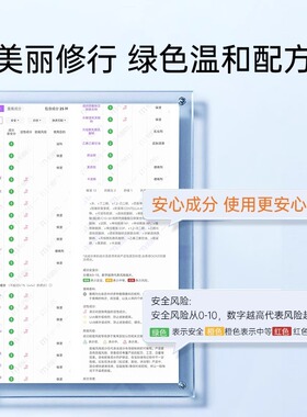可复美胶原棒修护敏感次抛30支
