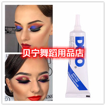 Benin Dance With Pint Shop Anti-Allergy Transparent Glue Latin Dance Fake Eyelash Glue National Mark Dance With Eye Makeup