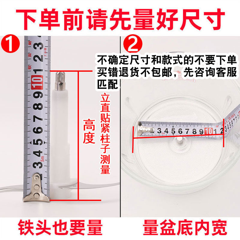 绞肉机刀片通用配件刀架大全料理机刀头小型绞馅刀柱电动原装家用 - 图0