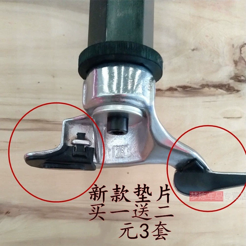 Инструмент для ремонта шин с аксессуарами, прокладка, пластиковый концентратор, защитная подушка