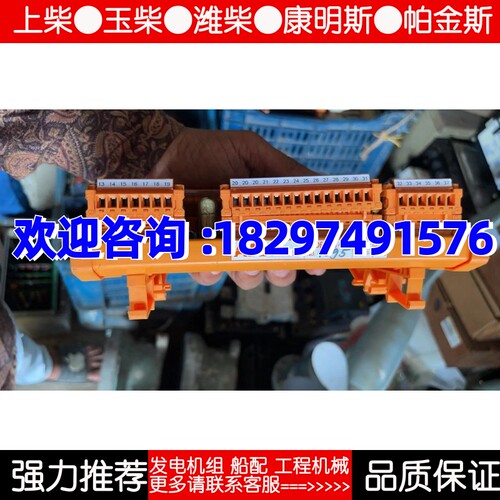 ABB 3DDE300412 CMA132模块控制器电路板卡件 - 图0
