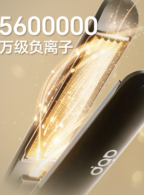 ABP玉米夹拯救扁塌头高颅顶神器