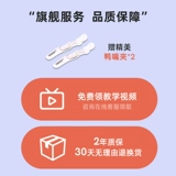 ABP отрицательный ионный сгибатель 40 мм Большой рулон с большими длинными настройками без травм 36 мм общежития горячие вьющиеся артефакт волос