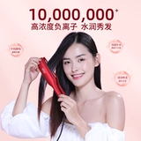 ABP Splint Straight Hair Shop, посвященный расширению женского парикмахерского салона Профессиональная горячая челка с ионами, без травм для волос с прямой тарелкой клип