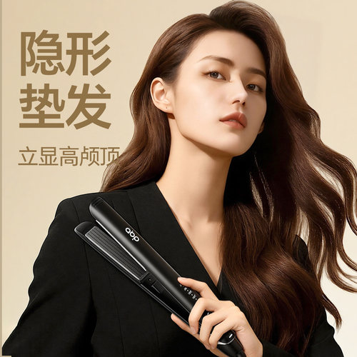 abp头发蓬松神器玉米烫夹板颅顶垫发根不伤发负离子玉米须卷发棒 - 图0