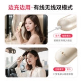 ABP Беспроводная прямая расщепление волос Портативная кудрявая расческа. Отрицательный ион не повреждает волосы прямой кудрявый двойной пушистый