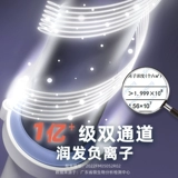 ABP отрицательный ионный сгибатель 40 мм Большой рулон с большими длинными настройками без травм 36 мм общежития горячие вьющиеся артефакт волос