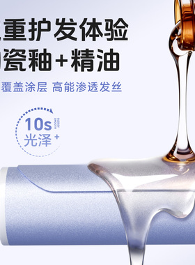 两亿负离子护发慵懒卷卷发棒