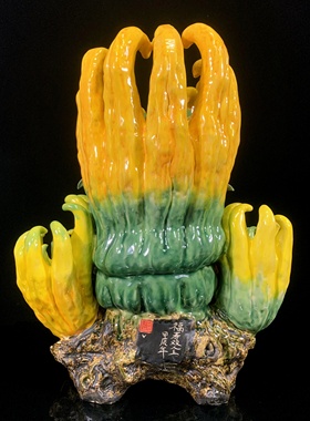 得心应手佛手瓜招财陶瓷摆件