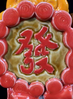 福字春节鞭炮喜庆摆件中式摆设