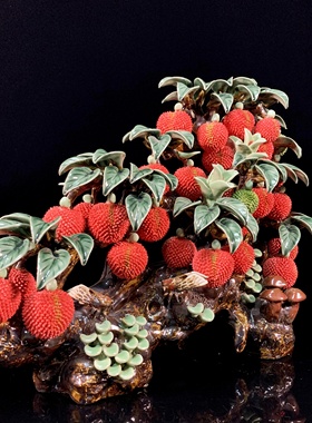 乔迁新居送礼玄关办公室荔枝摆件