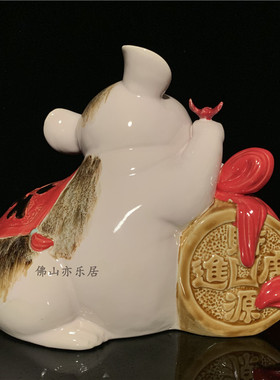 老鼠摆件乔迁商务礼品家居装饰