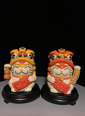 招财猫摆件存钱罐乔迁开业送礼