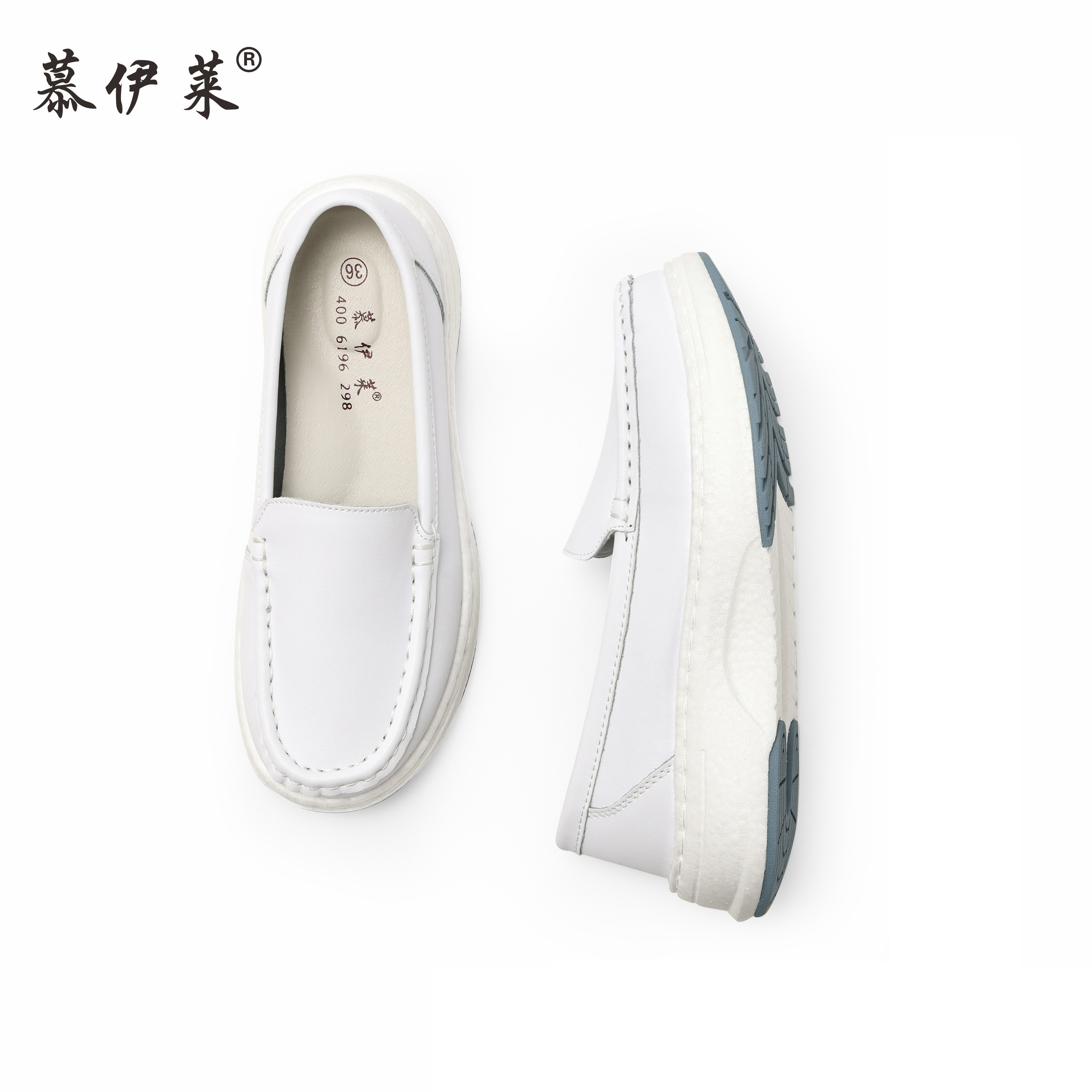 慕伊莱真皮爆米花大底护士鞋白色四季款透气静音防滑不累脚 1253,淘宝优惠券,粉丝福利购,淘宝优惠卷