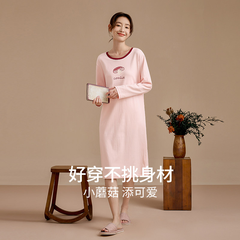康妮雅睡裙春秋布料纯棉女款连衣裙 康妮雅睡裙