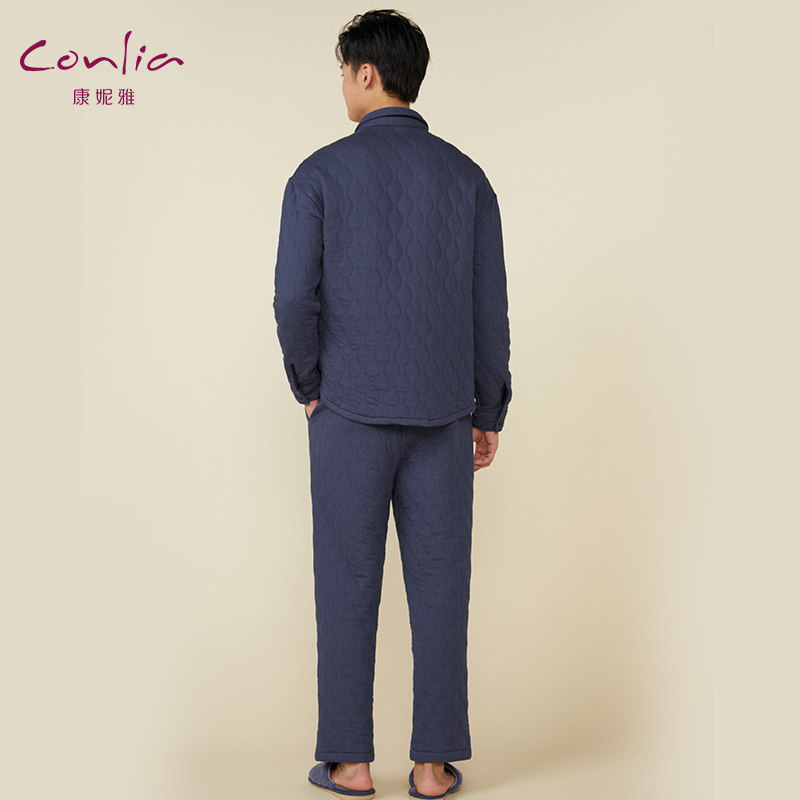 康妮雅秋冬男士三层夹棉纯棉睡衣 康妮雅睡衣/家居服套装