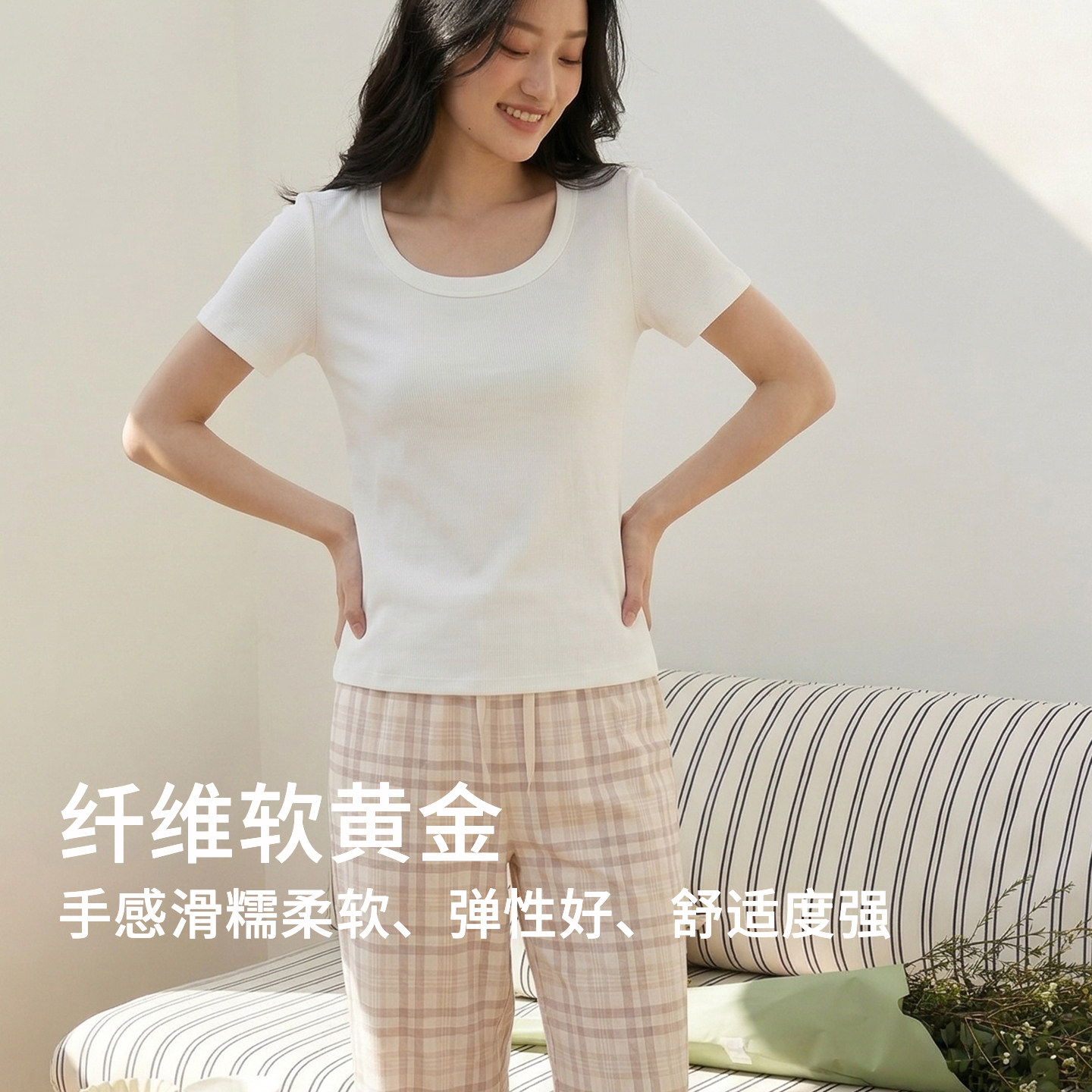 图2