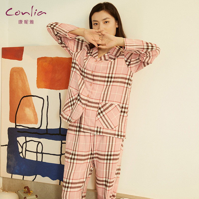 康妮雅秋季长袖格子家居服纯棉睡衣 康妮雅睡衣/家居服套装