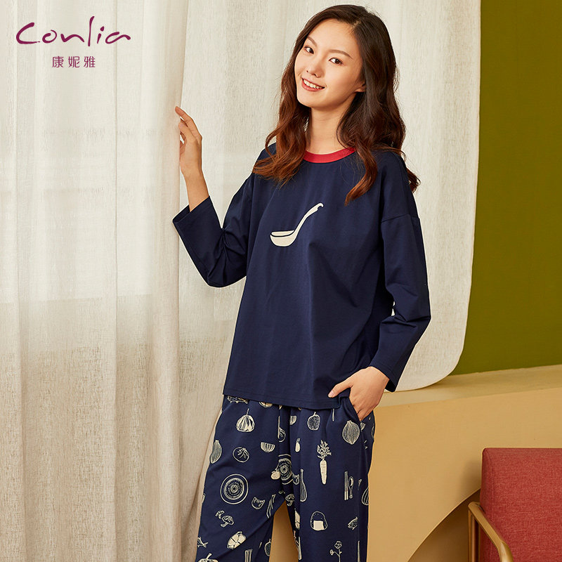 康妮雅秋季长袖休闲棉质情侣睡衣 康妮雅睡衣/家居服套装