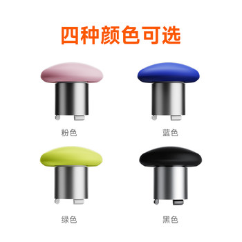 Mojiang original handle replaces the rocker cap, anti-slip, sweat-proof and wear-resistant, ເພີ່ມຂຶ້ນ rocker cap, high-modulus TPE material dome, ເຫມາະສໍາລັບ PS5, ເຫມາະສໍາລັບ Rainbow 2pro Rainbow 2SE handle accessories