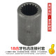 ຊຸດ Data tooth package differential brushless motor 18 tooth bushing