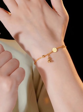 金黄福牌平安葫芦手链