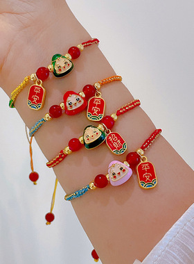 端午节五彩绳儿童男女