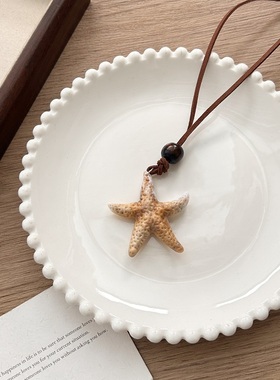 美拉德海星可抽拉长款项链女