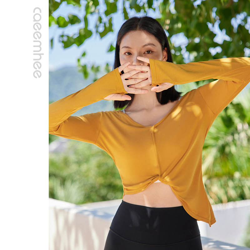 卡益瑜伽服女上衣专业高端速干防晒长袖健身衣女普拉提运动罩衫,淘宝优惠券,粉丝福利购,淘宝优惠卷